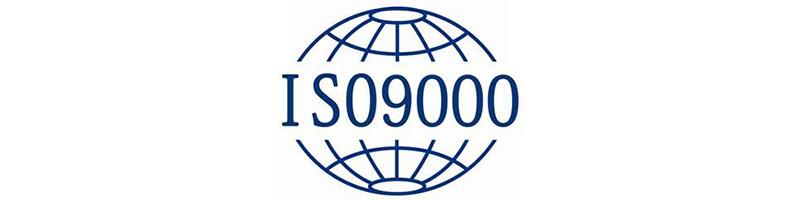 影响企业做ISO9001认证的因素有哪些？