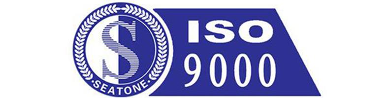 关于企业进行ISO质量体系认证的必要性